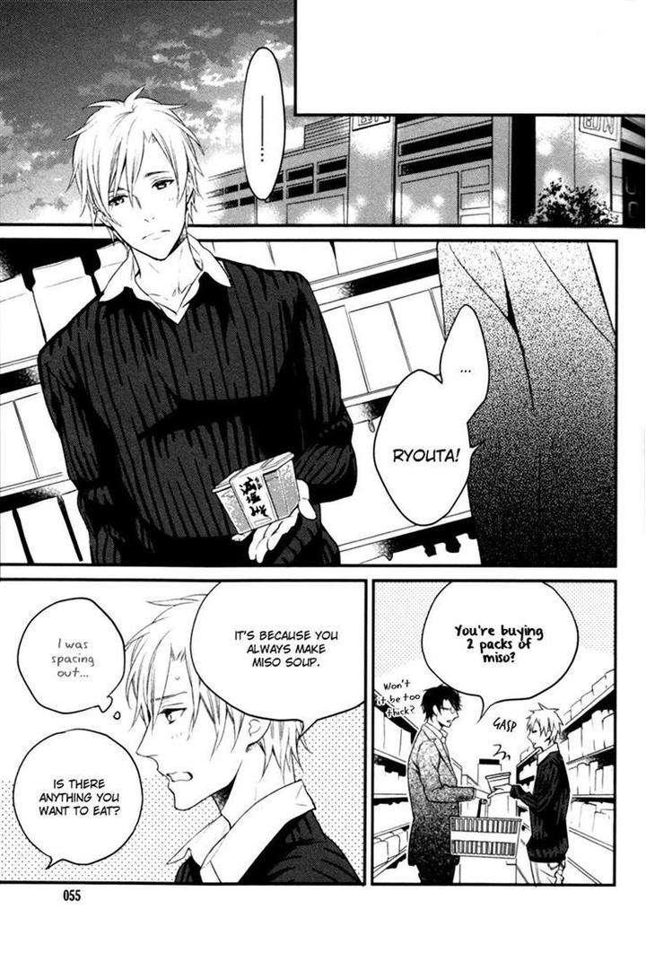 Kamatte-Hoshi-No-By-Suzukura-Haru-Eng page 17