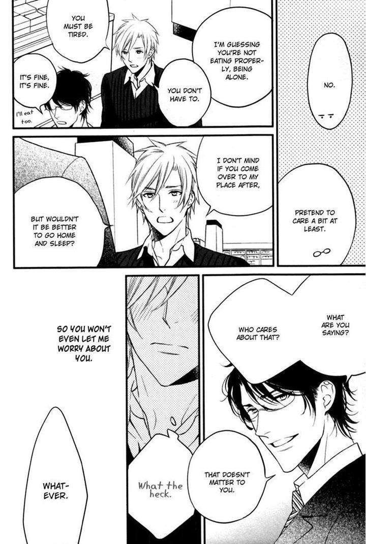 Kamatte-Hoshi-No-By-Suzukura-Haru-Eng page 18