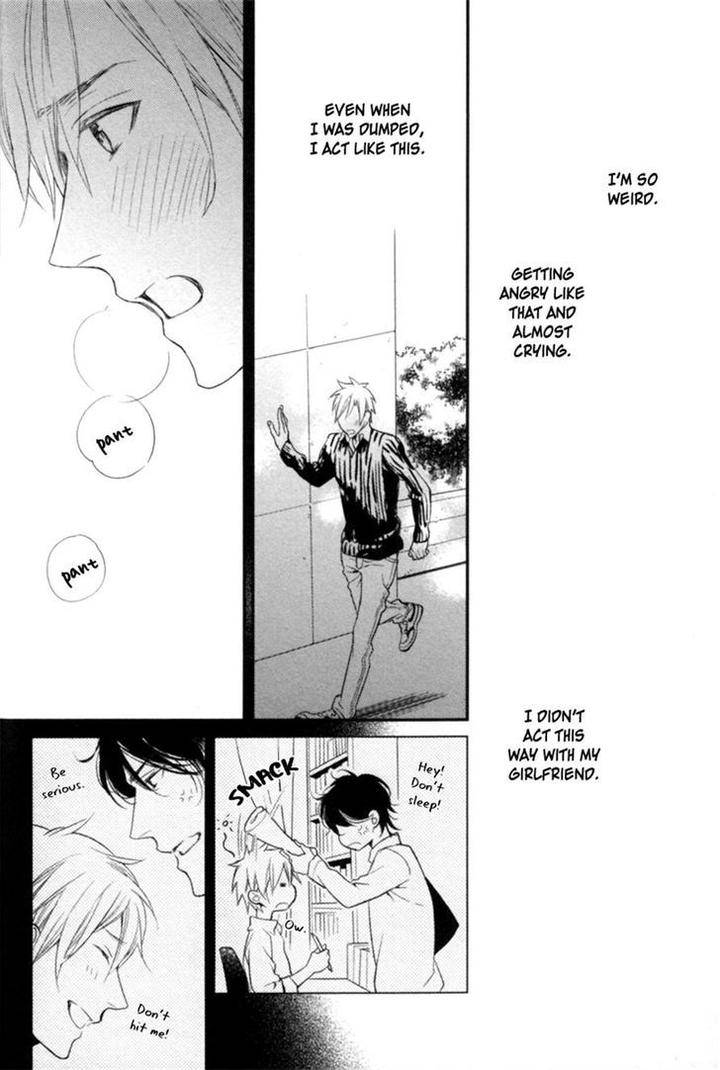 Kamatte-Hoshi-No-By-Suzukura-Haru-Eng page 20