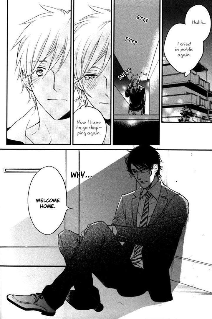 Kamatte-Hoshi-No-By-Suzukura-Haru-Eng page 22