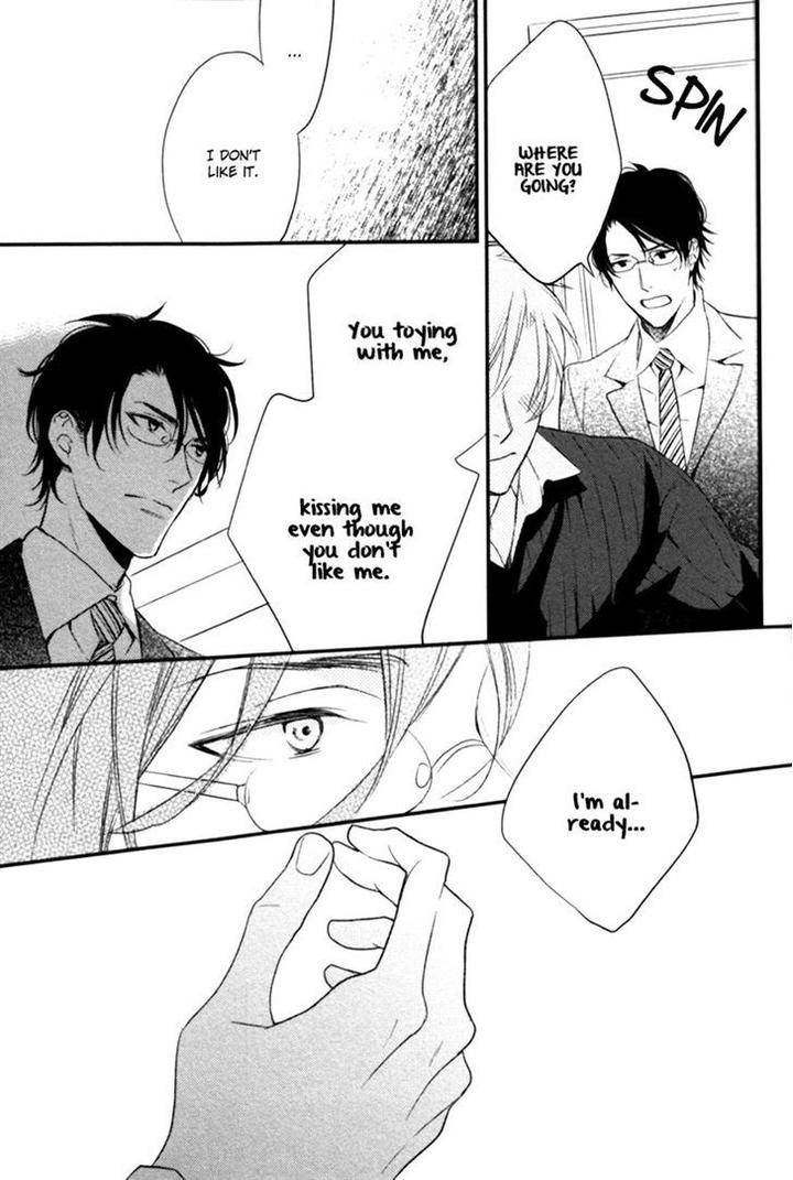 Kamatte-Hoshi-No-By-Suzukura-Haru-Eng page 23