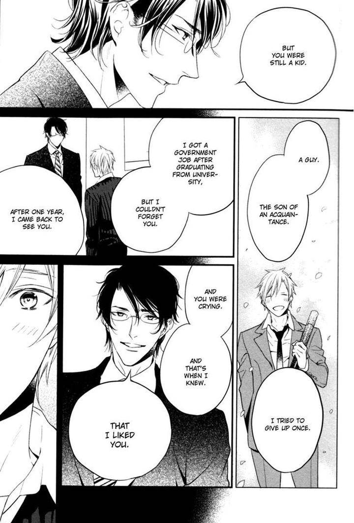 Kamatte-Hoshi-No-By-Suzukura-Haru-Eng page 25