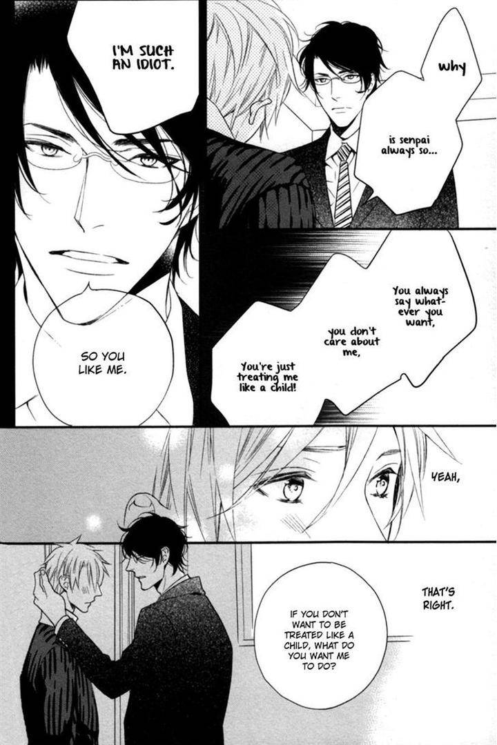 Kamatte-Hoshi-No-By-Suzukura-Haru-Eng page 26