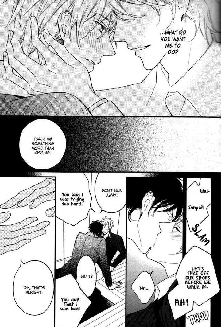 Kamatte-Hoshi-No-By-Suzukura-Haru-Eng page 27