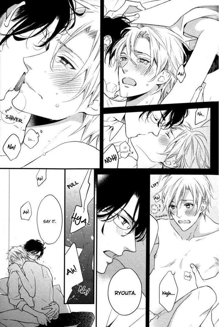 Kamatte-Hoshi-No-By-Suzukura-Haru-Eng page 29