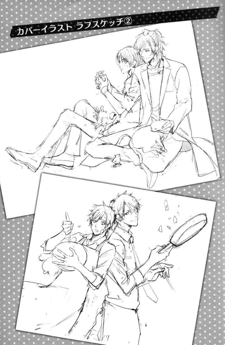 Kamatte-Hoshi-No-By-Suzukura-Haru-Eng page 33