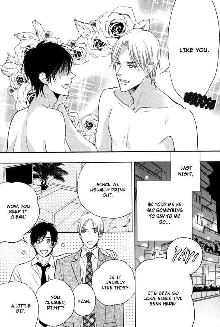 Kamatte-Hoshi-No-By-Suzukura-Haru-Eng page 4