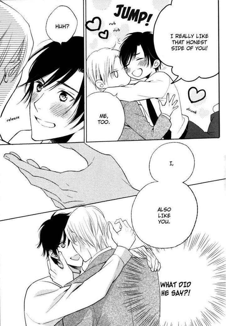 Kamatte-Hoshi-No-By-Suzukura-Haru-Eng page 5