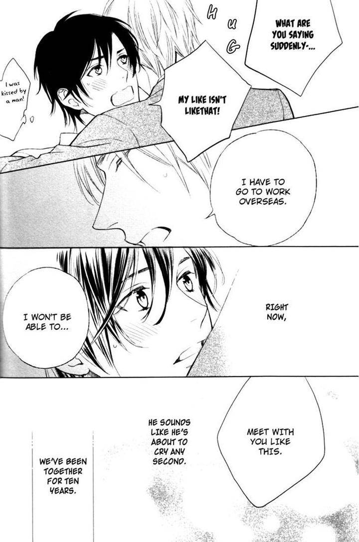 Kamatte-Hoshi-No-By-Suzukura-Haru-Eng page 6
