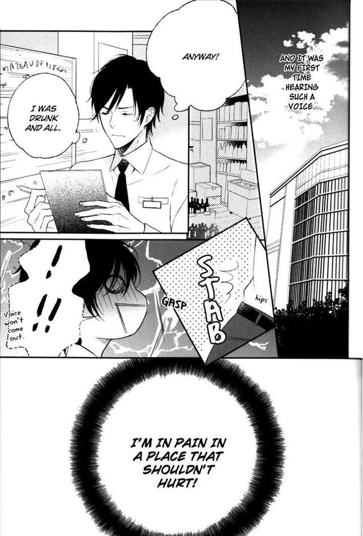 Kamatte-Hoshi-No-By-Suzukura-Haru-Eng page 7