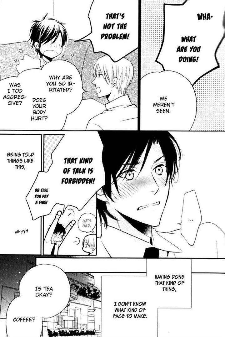 Kamatte-Hoshi-No-By-Suzukura-Haru-Eng page 11