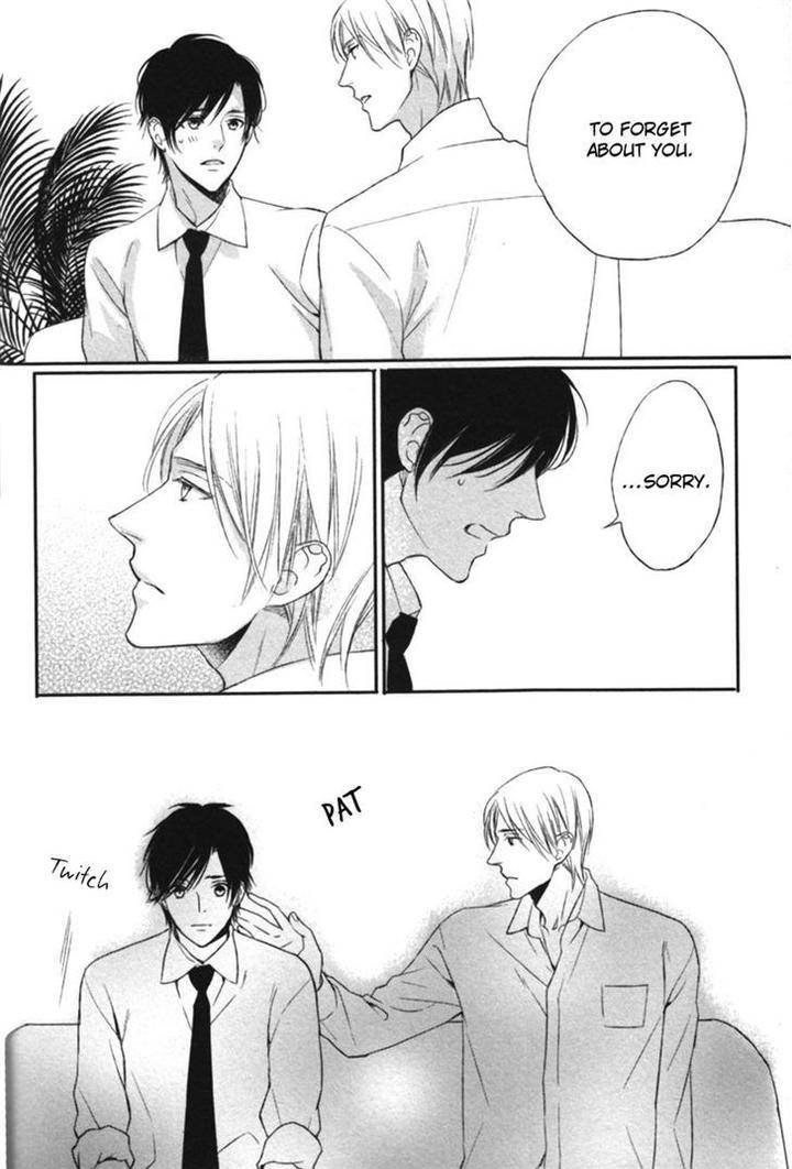 Kamatte-Hoshi-No-By-Suzukura-Haru-Eng page 14