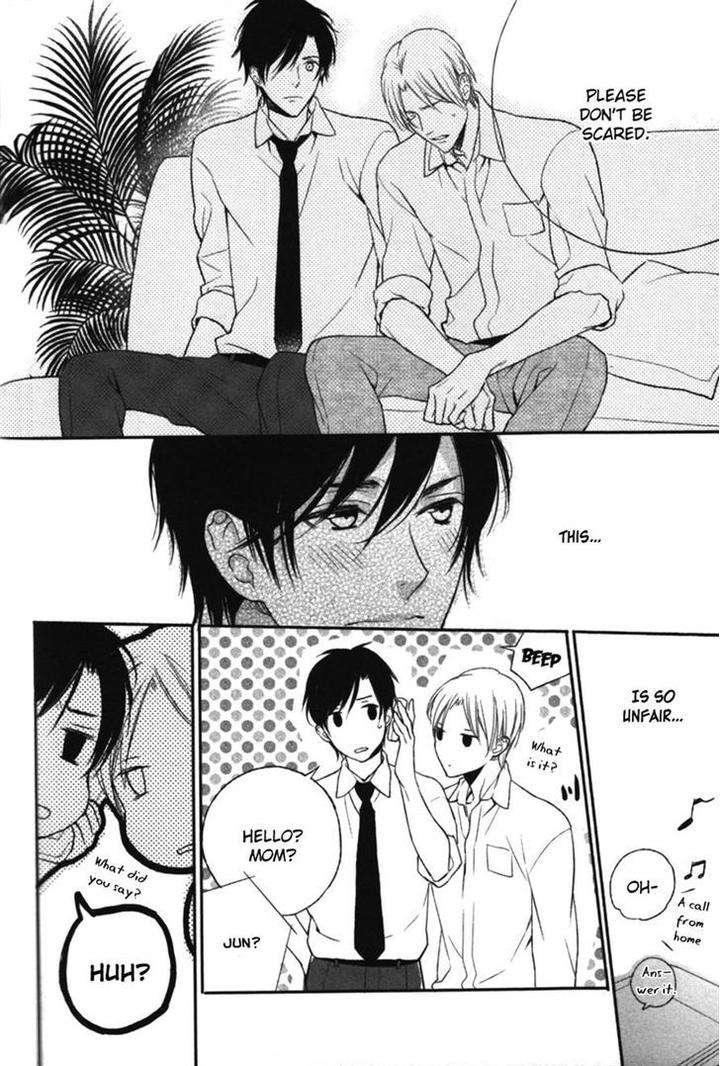 Kamatte-Hoshi-No-By-Suzukura-Haru-Eng page 16