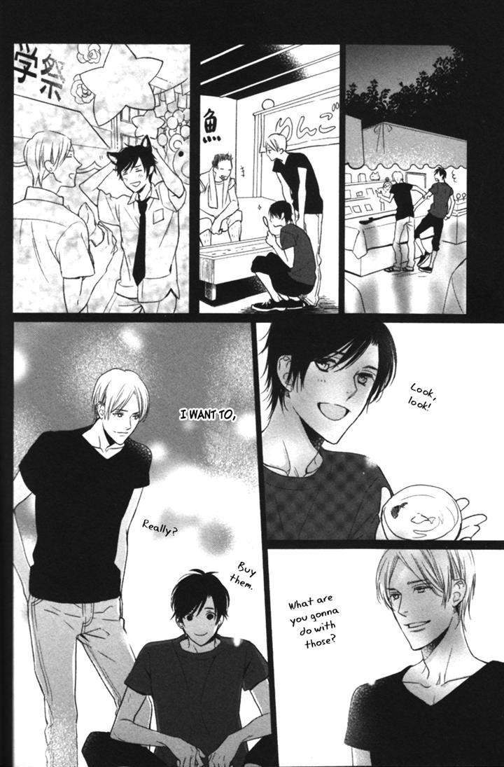 Kamatte-Hoshi-No-By-Suzukura-Haru-Eng page 20