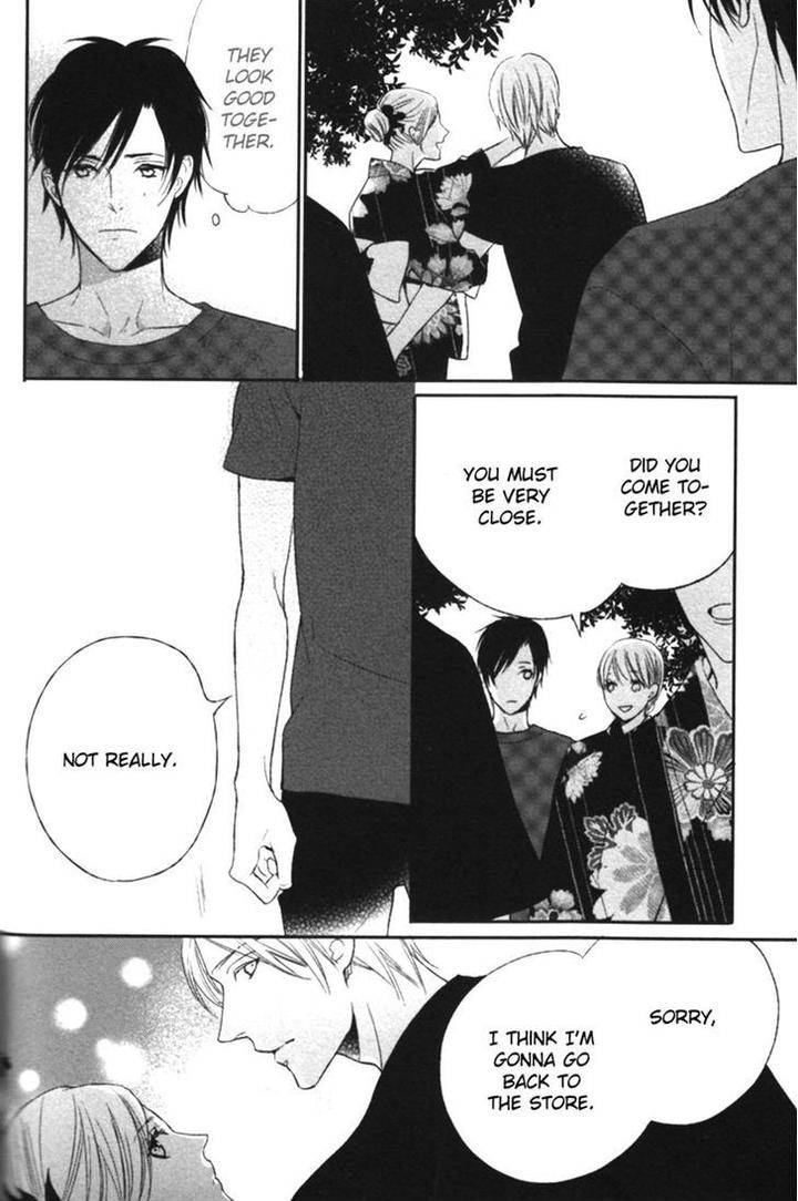 Kamatte-Hoshi-No-By-Suzukura-Haru-Eng page 22
