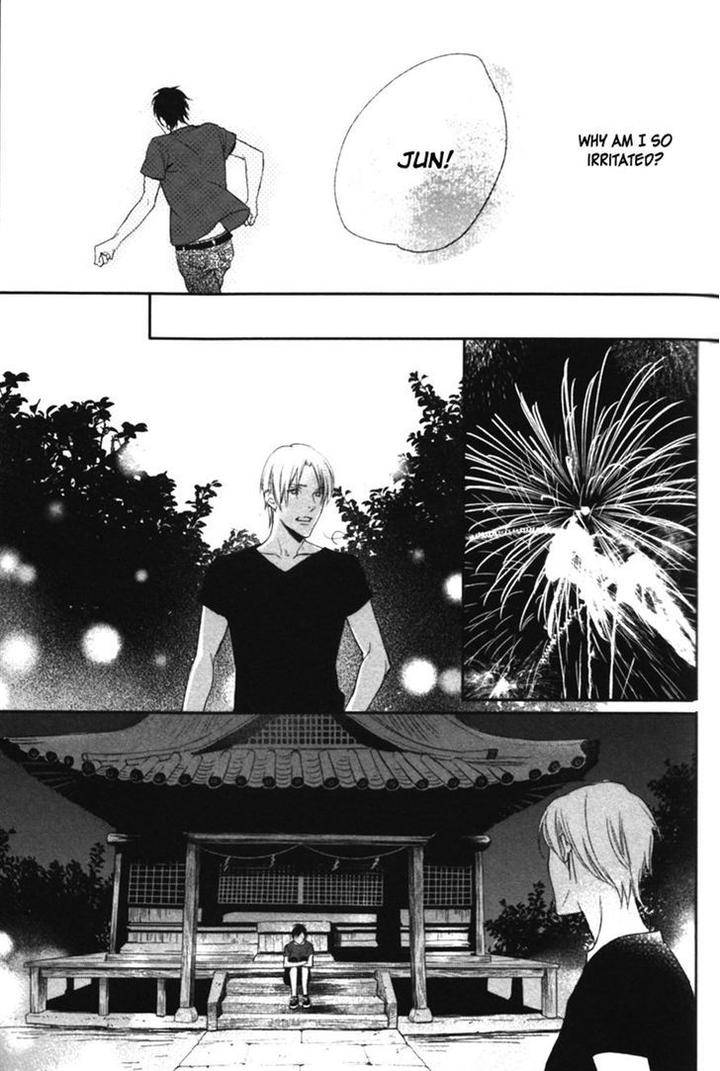 Kamatte-Hoshi-No-By-Suzukura-Haru-Eng page 23