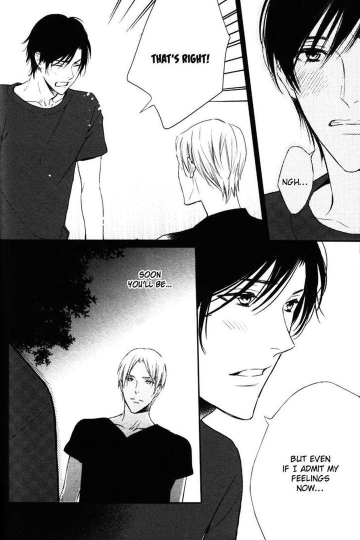 Kamatte-Hoshi-No-By-Suzukura-Haru-Eng page 26