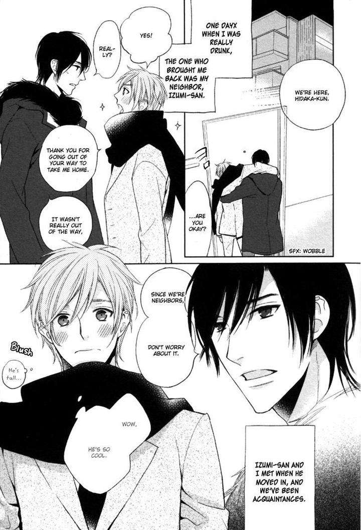 Kamatte-Hoshi-No-By-Suzukura-Haru-Eng page 3