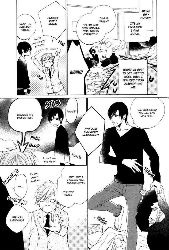 Kamatte-Hoshi-No-By-Suzukura-Haru-Eng page 5