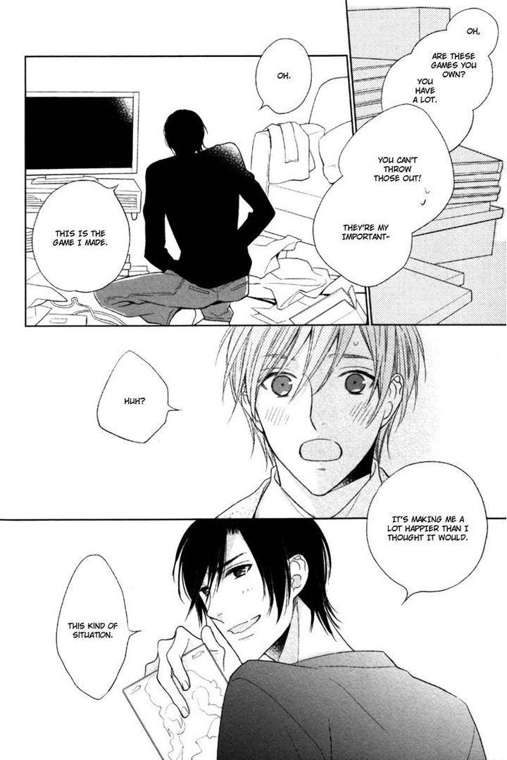 Kamatte-Hoshi-No-By-Suzukura-Haru-Eng page 6
