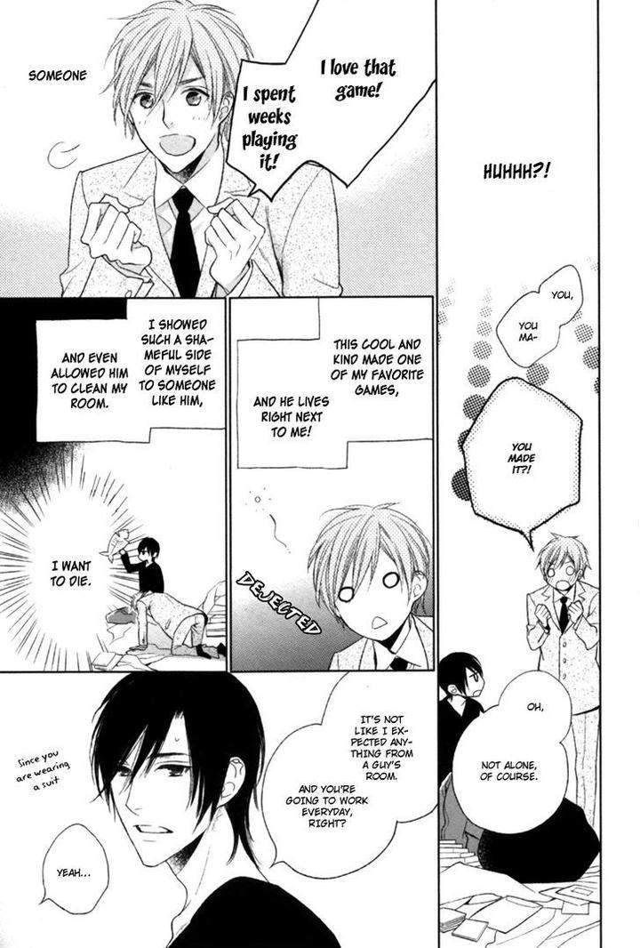 Kamatte-Hoshi-No-By-Suzukura-Haru-Eng page 7