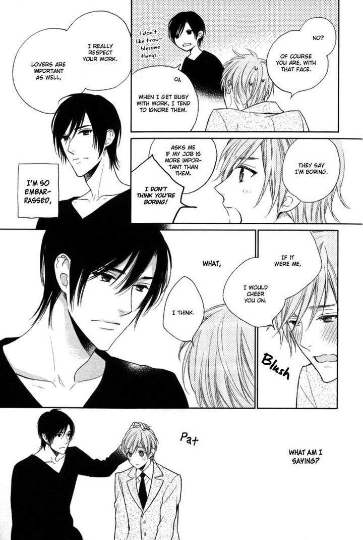 Kamatte-Hoshi-No-By-Suzukura-Haru-Eng page 9
