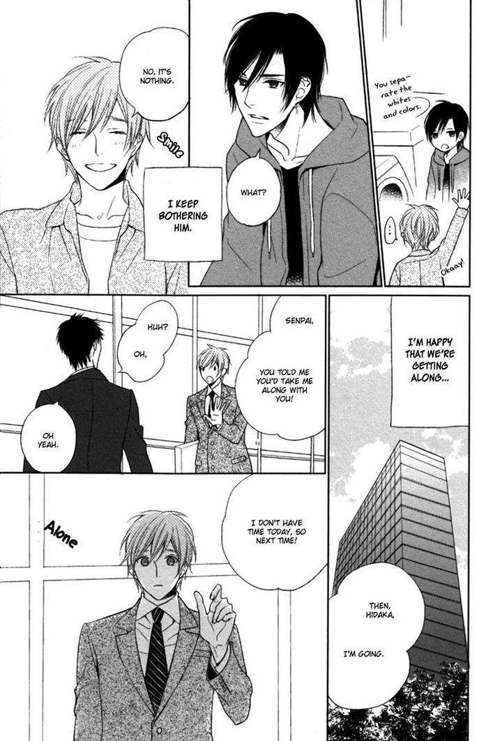 Kamatte-Hoshi-No-By-Suzukura-Haru-Eng page 11