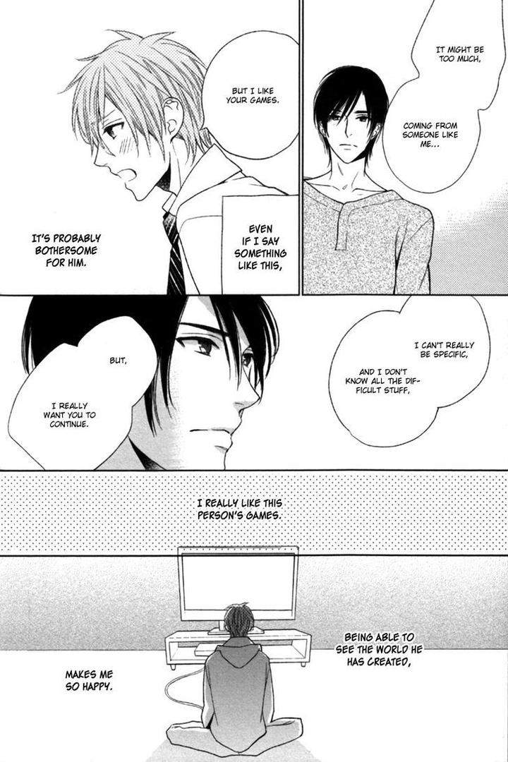Kamatte-Hoshi-No-By-Suzukura-Haru-Eng page 14