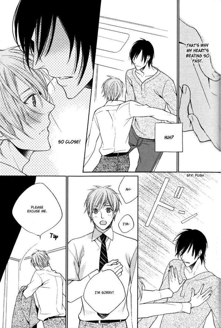 Kamatte-Hoshi-No-By-Suzukura-Haru-Eng page 17