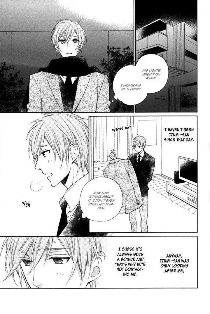 Kamatte-Hoshi-No-By-Suzukura-Haru-Eng page 19