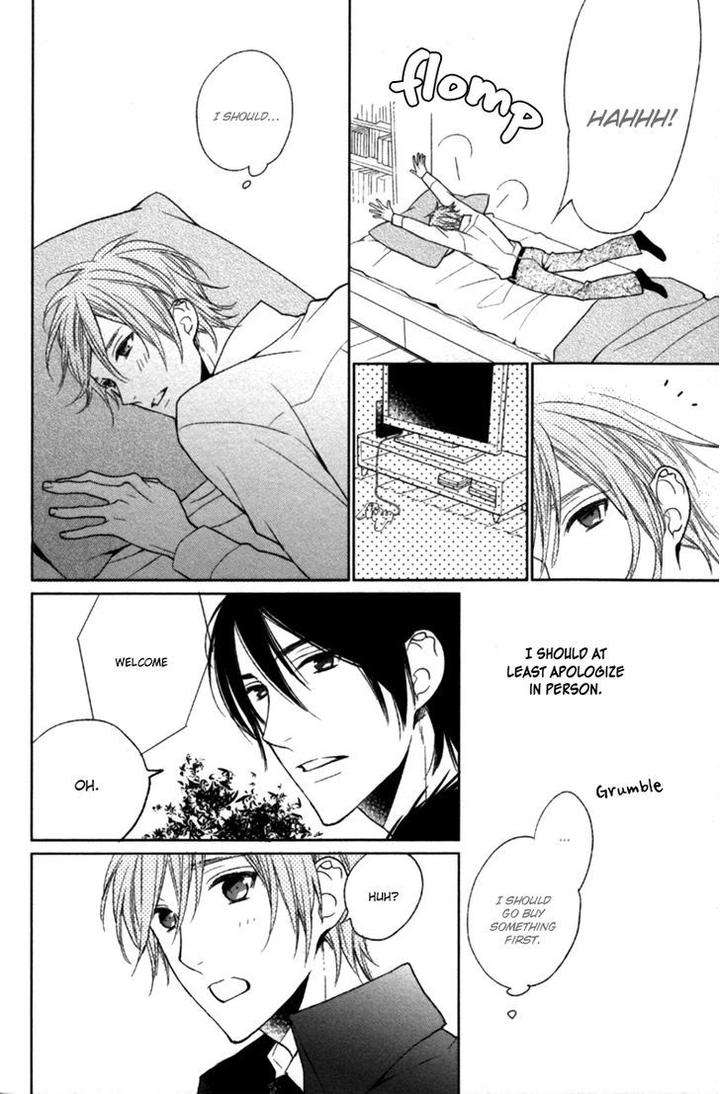 Kamatte-Hoshi-No-By-Suzukura-Haru-Eng page 20