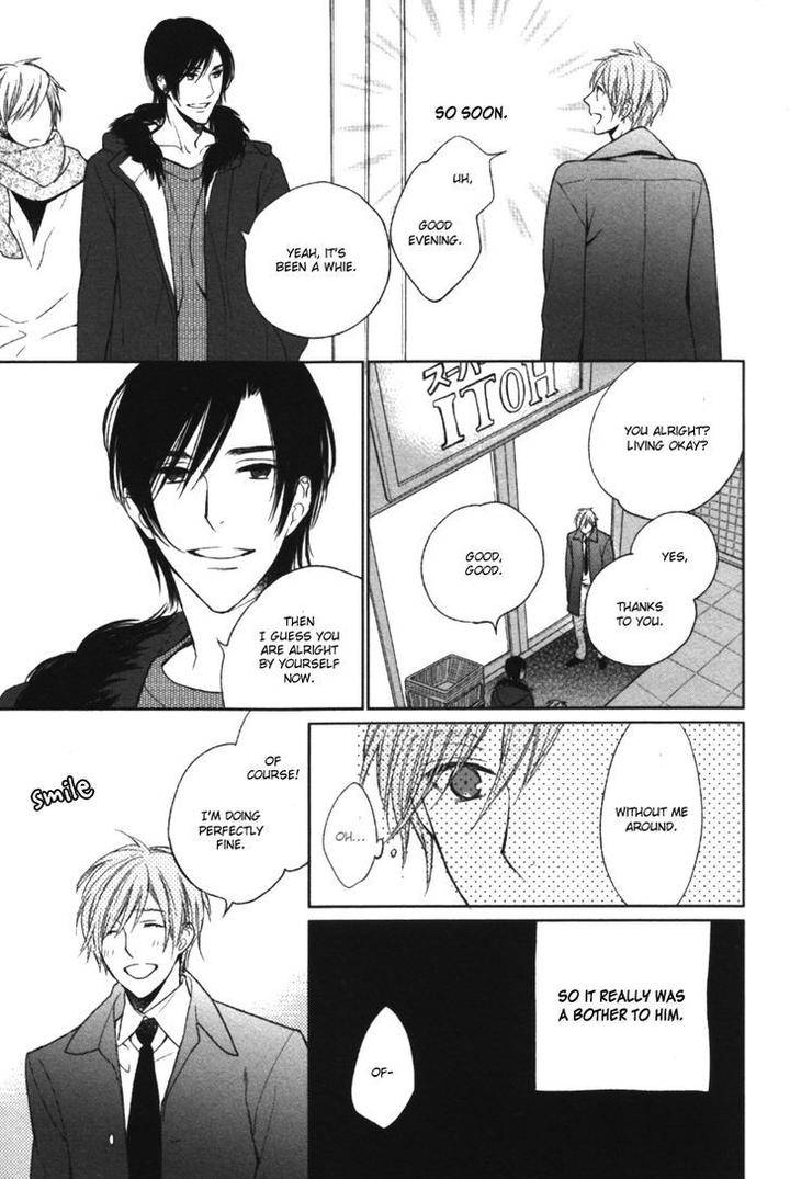 Kamatte-Hoshi-No-By-Suzukura-Haru-Eng page 21