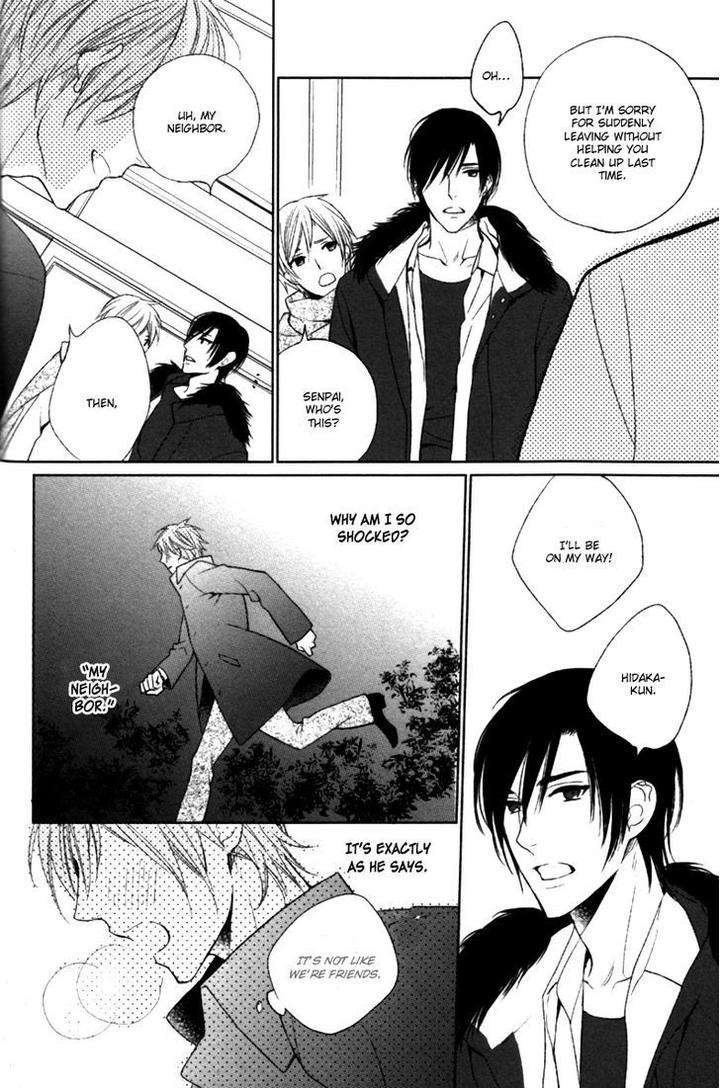 Kamatte-Hoshi-No-By-Suzukura-Haru-Eng page 22