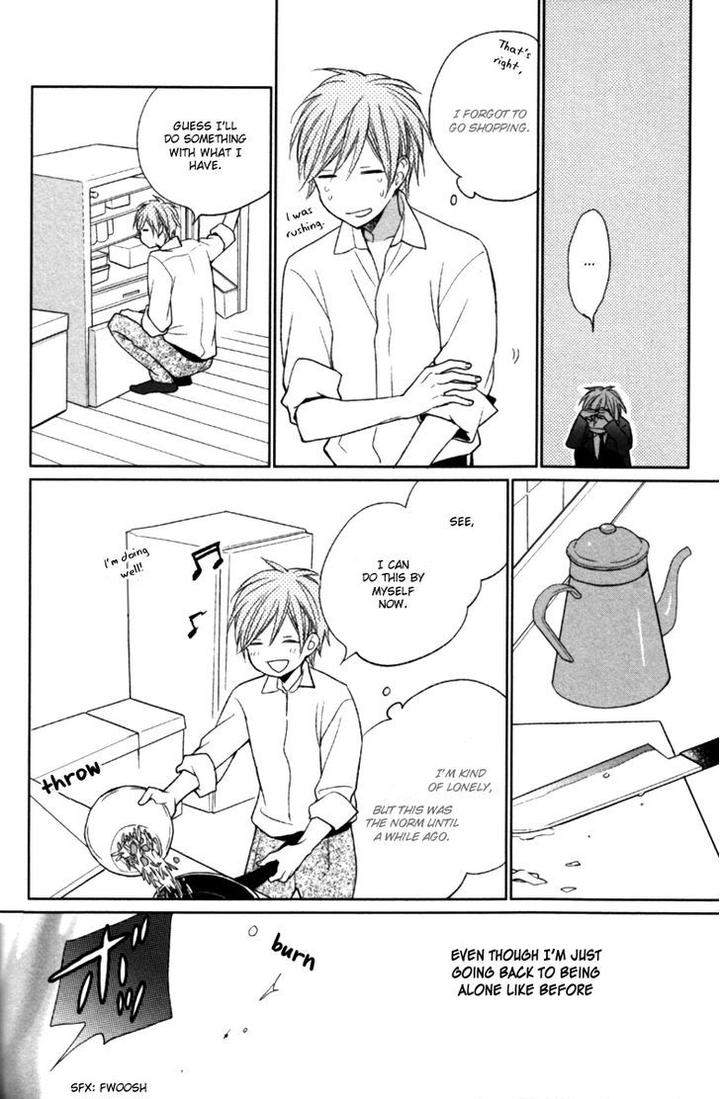 Kamatte-Hoshi-No-By-Suzukura-Haru-Eng page 24