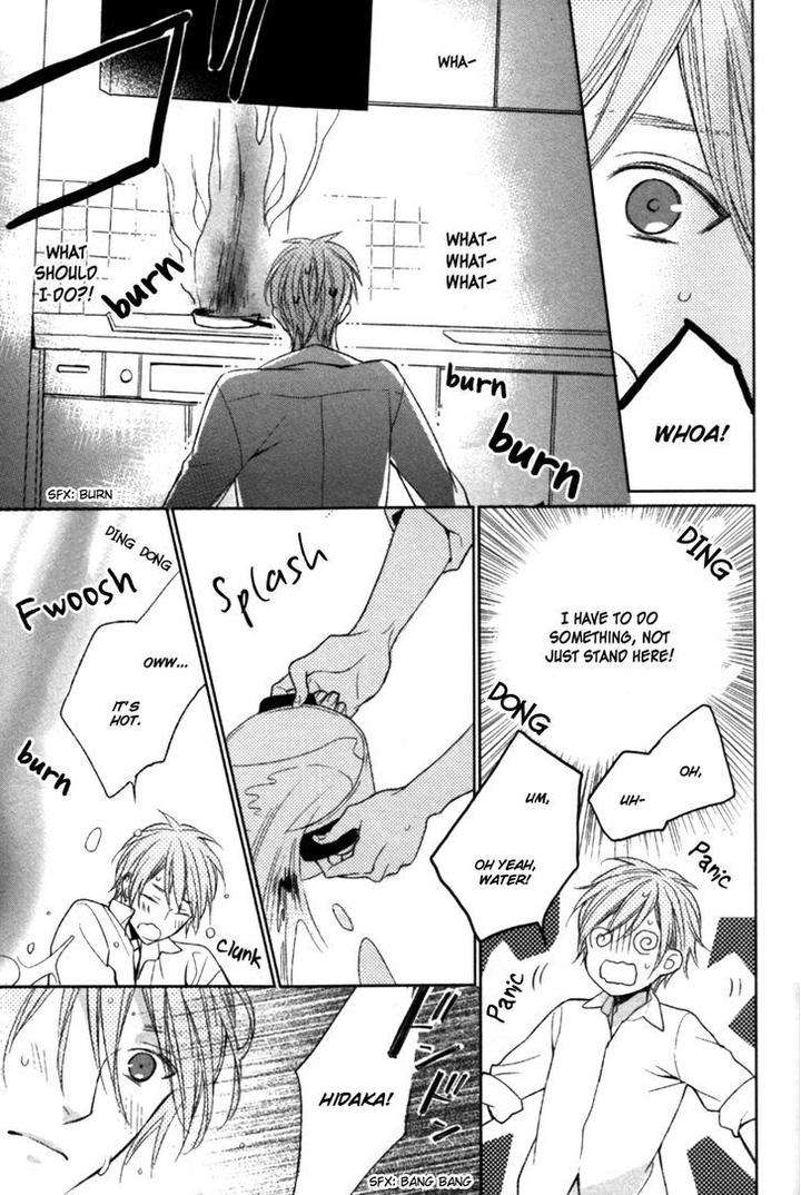 Kamatte-Hoshi-No-By-Suzukura-Haru-Eng page 25