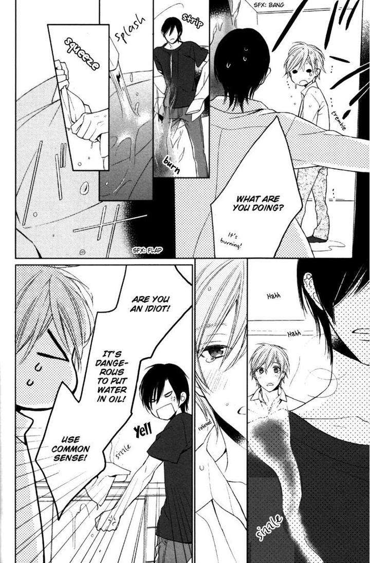 Kamatte-Hoshi-No-By-Suzukura-Haru-Eng page 26