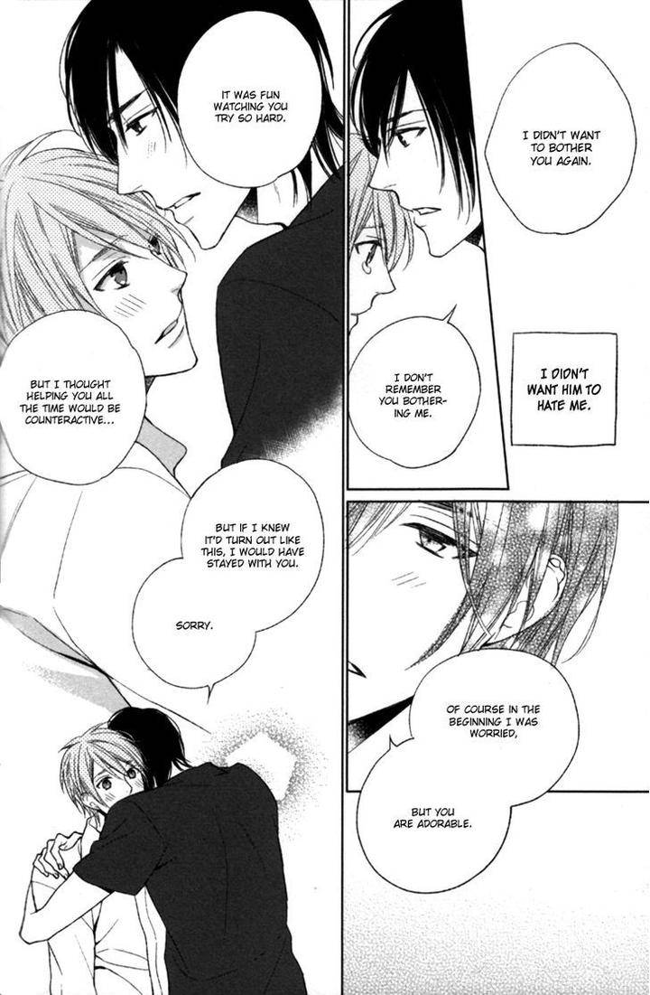 Kamatte-Hoshi-No-By-Suzukura-Haru-Eng page 28
