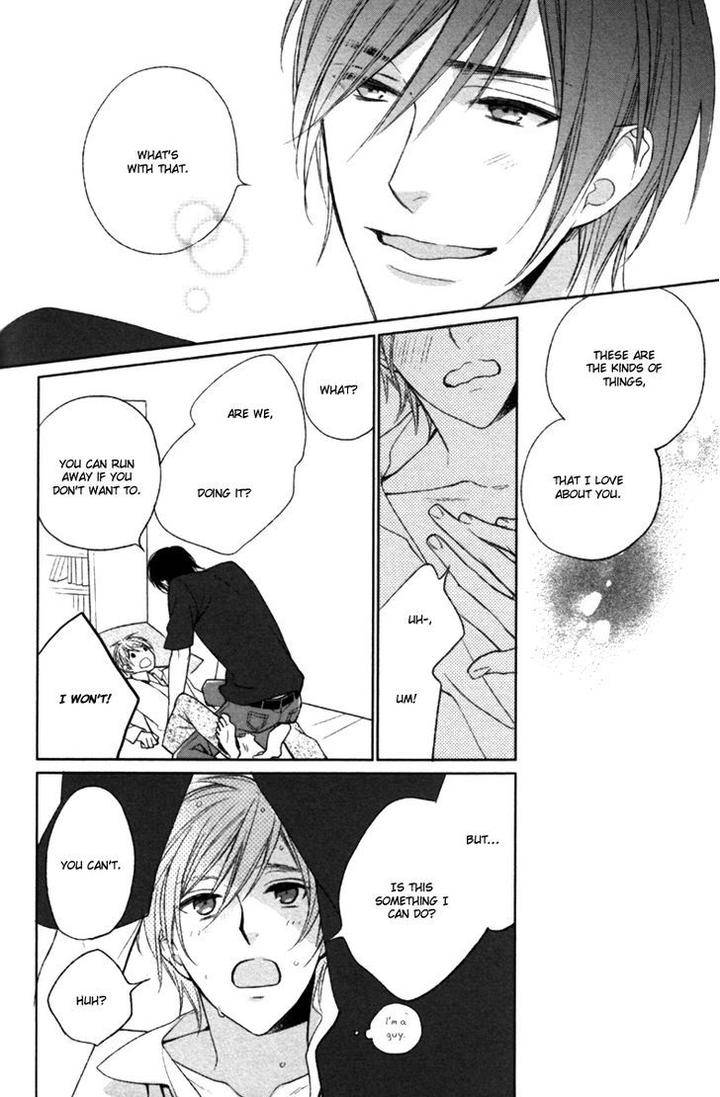 Kamatte-Hoshi-No-By-Suzukura-Haru-Eng page 32