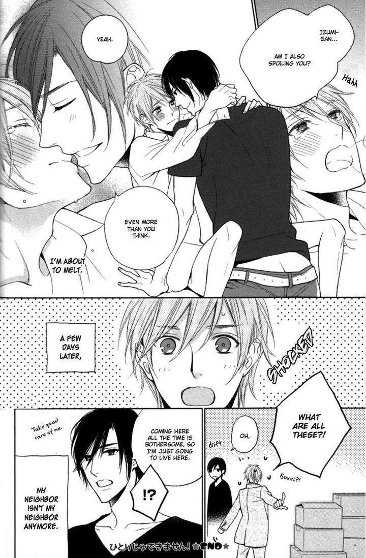 Kamatte-Hoshi-No-By-Suzukura-Haru-Eng page 34