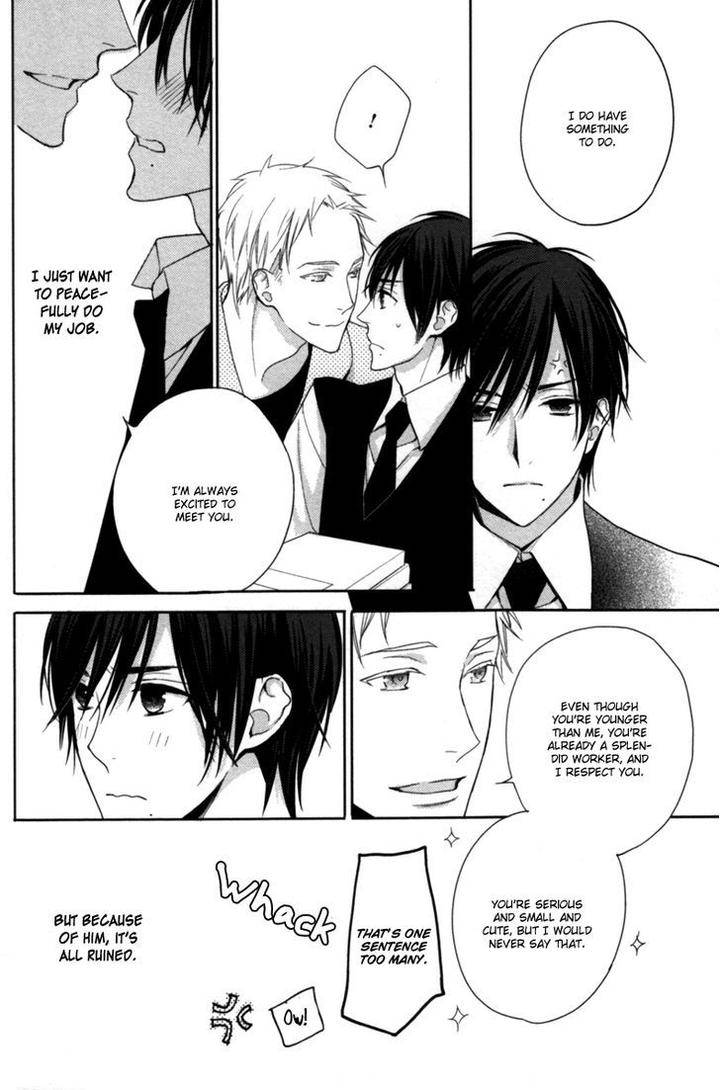Kamatte-Hoshi-No-By-Suzukura-Haru-Eng page 5