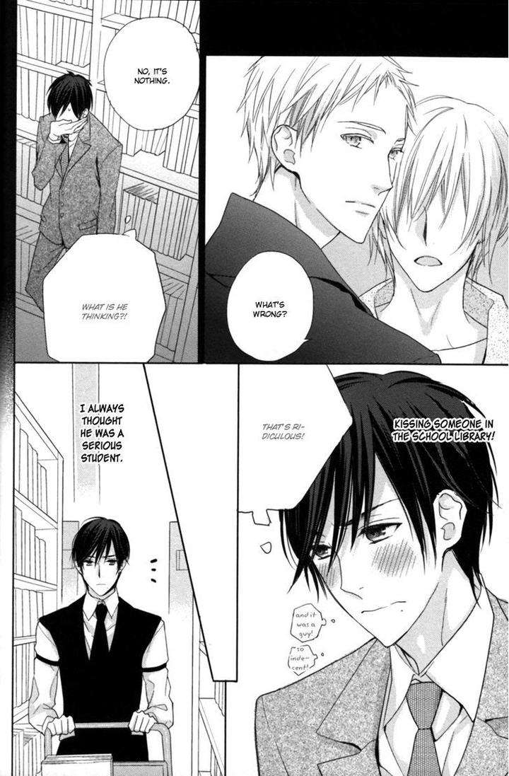 Kamatte-Hoshi-No-By-Suzukura-Haru-Eng page 7