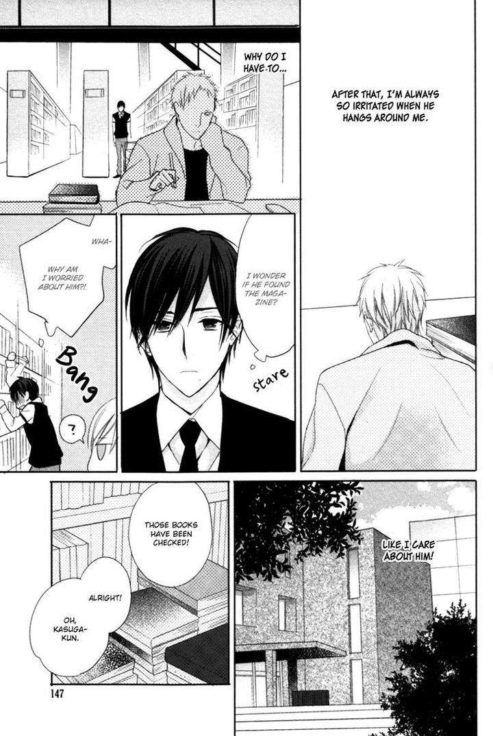 Kamatte-Hoshi-No-By-Suzukura-Haru-Eng page 8