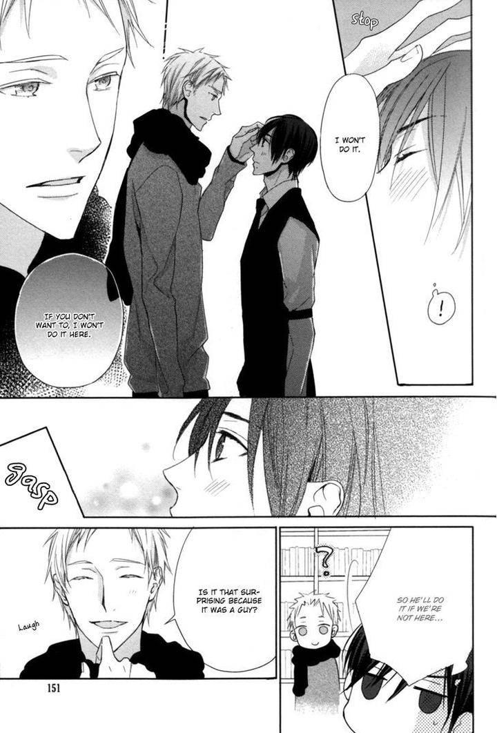 Kamatte-Hoshi-No-By-Suzukura-Haru-Eng page 12