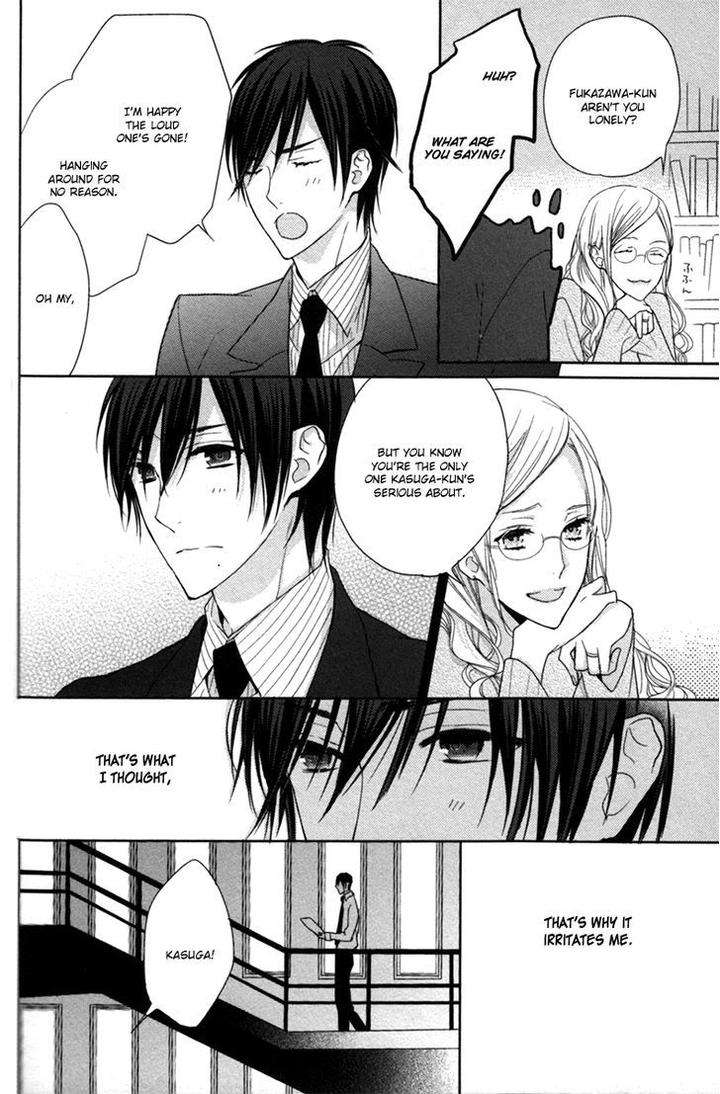 Kamatte-Hoshi-No-By-Suzukura-Haru-Eng page 17