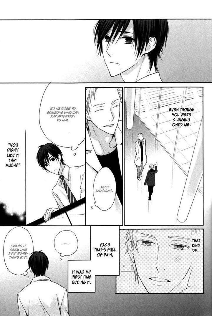 Kamatte-Hoshi-No-By-Suzukura-Haru-Eng page 18