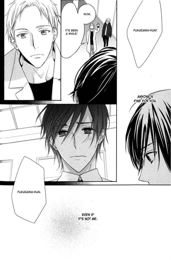Kamatte-Hoshi-No-By-Suzukura-Haru-Eng page 19