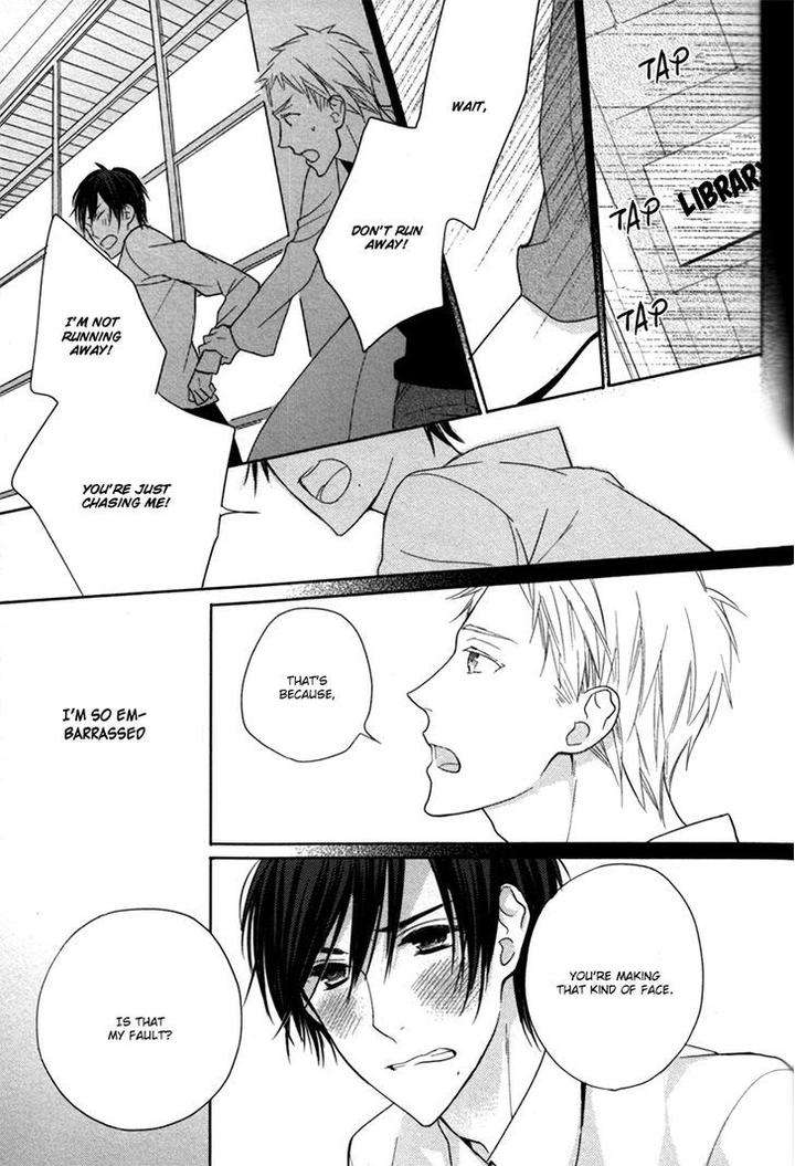Kamatte-Hoshi-No-By-Suzukura-Haru-Eng page 20