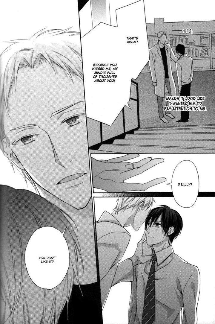 Kamatte-Hoshi-No-By-Suzukura-Haru-Eng page 21