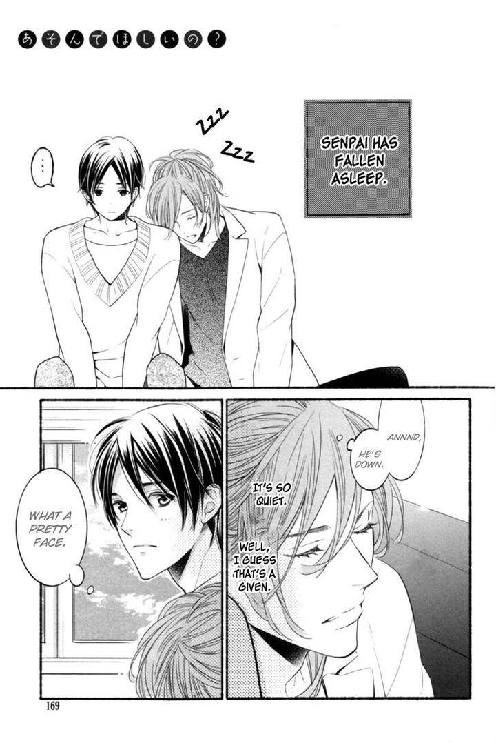 Kamatte-Hoshi-No-By-Suzukura-Haru-Eng page 5