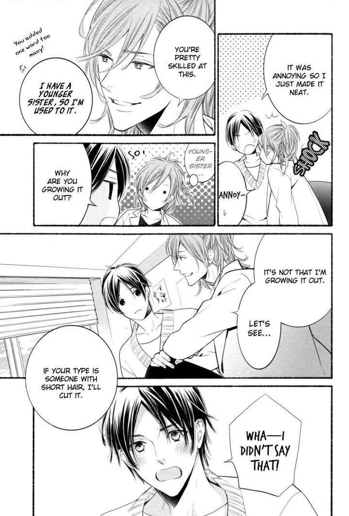 Kamatte-Hoshi-No-By-Suzukura-Haru-Eng page 7
